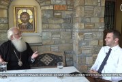 Δημητριάδος Ιγνάτιος: «στην Εκκλησία δεν θα ξεχωρίσουμε τους ανθρώπους» – Συνέντευξη στον τηλεοπτικό σταθμό astra