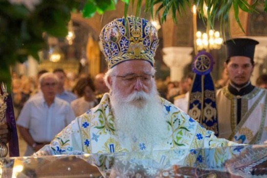 ΜΗΝΥΜΑ ΤΟΥ ΣΕΒΑΣΜΙΩΤΑΤΟΥ ΜΗΤΡΟΠΟΛΙΤΟΥ ΔΗΜΗΤΡΙΑΔΟΣ & ΑΛΜΥΡΟΥ κ. κ. ΙΓΝΑΤΙΟΥ, ΕΠΙ ΤΗ ΕΟΡΤΗ ΤΗΣ ΚΟΙΜΗΣΕΩΣ ΤΗΣ ΘΕΟΤΟΚΟΥ 2025