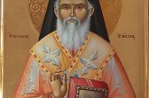 Πανήγυρις Αγίου Καλλινίκου Μητροπολίτου Εδέσσης στην Νέα Ιωνία