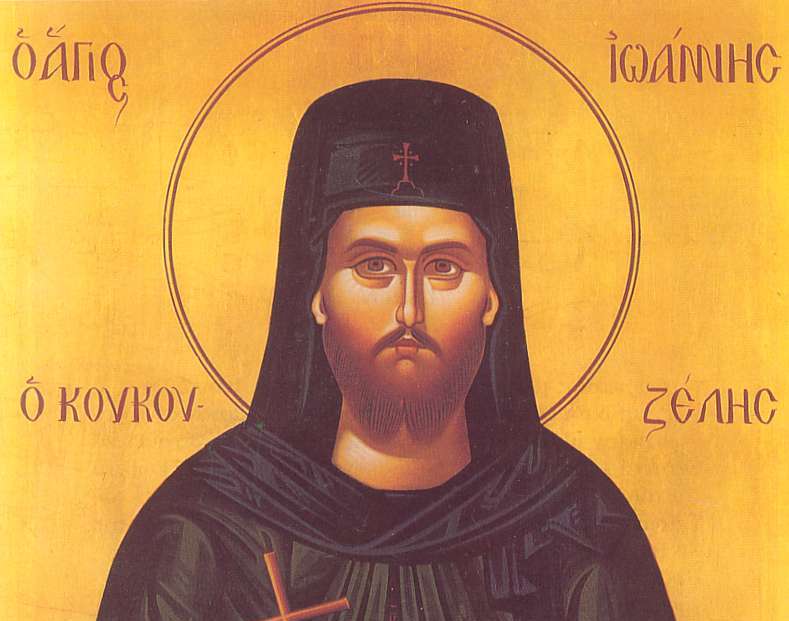 Η εορτή των Ιεροψαλτών μας – Αγιασμός της Σχολής Βυζαντινής Μουσικής