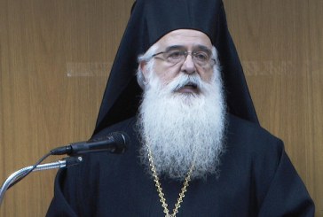 Δημητριάδος Ιγνάτιος: «η Εκκλησία δεν ανήκει σε κανέναν, αλλά περιλαμβάνει όλους» – Συνέντευξη στα «Παραπολιτικά»