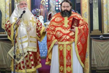 Νέος Κληρικός στην Εκκλησία της Δημητριάδος