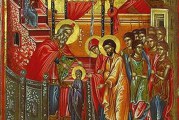 Τα Εισόδια της Υπεραγίας Θεοτόκου – Στον Βόλο η Παναγία του Αρμενίου – Εορτή των Ενόπλων Δυνάμεων