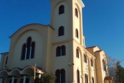 ΔΕΙΤΕ ΣΕ ΛΙΓΟ – Μέγας Πανηγυρικός Εσπερινός – Ιερός Ναός Αγίου Νεκταρίου Ν.Ιωνίας Βόλου