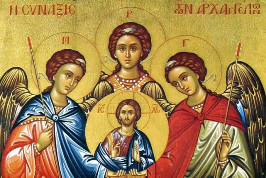 Πανηγυρίζει η Ιερά Μονή Ταξιαρχών Πηλίου – Πανηγύρεις Ταξιαρχών