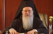 35 χρόνια από την εκλογή του Οικουμενικού Πατριάρχου Βαρθολομαίου(video)