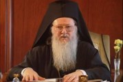 35 χρόνια από την εκλογή του Οικουμενικού Πατριάρχου Βαρθολομαίου(video)