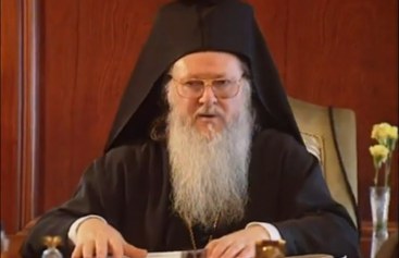35 χρόνια από την εκλογή του Οικουμενικού Πατριάρχου Βαρθολομαίου(video)