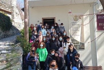 34 μαθητές του 1ου Γυμνασίου Βόλου μαζί με μαθητές Erasmus, στο Βυζαντινό Μουσείο Μακρινίτσας