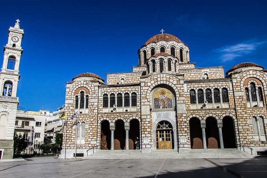 Εβδομάδα Αγίου Νικολάου στον Βόλο