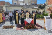 Θεμελιώθηκε Ναός του Αγίου Χρυσοστόμου Σμύρνης στην Ν. Ιωνία Μαγνησίας – Η Μητρόπολη Δημητριάδος τίμησε την προσφυγική ιστορία της