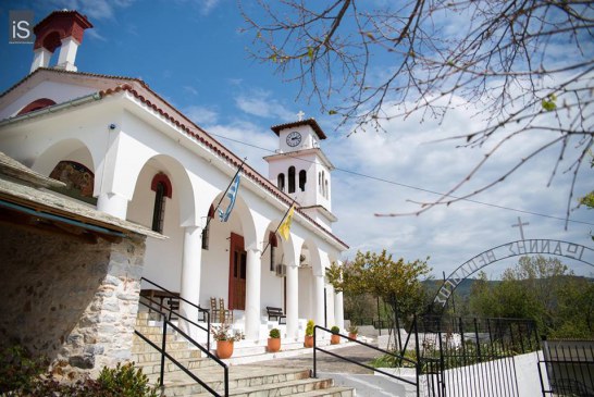 Μνήμη Αγίου Ιωάννου του Θεολόγου