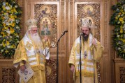 Ο Μητροπολίτης Αιτωλίας και Ακαρνανίας κ. Δαμασκηνός στην έναρξη της Ναυτικής Εβδομάδας στον Βόλο 2026