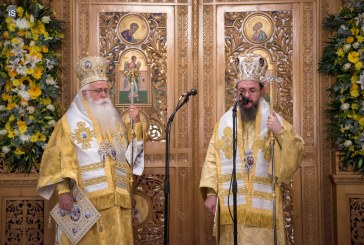 Ο Μητροπολίτης Αιτωλίας και Ακαρνανίας κ. Δαμασκηνός στην έναρξη της Ναυτικής Εβδομάδας στον Βόλο 2026