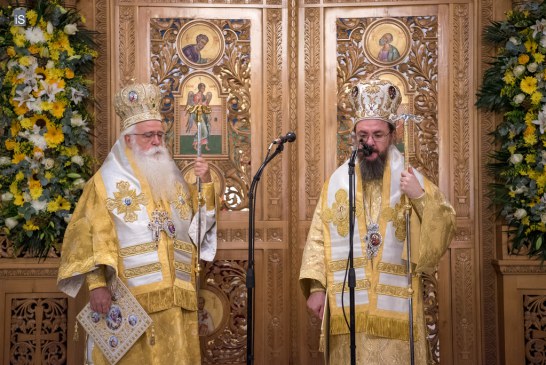 Ο Μητροπολίτης Αιτωλίας και Ακαρνανίας κ. Δαμασκηνός στην έναρξη της Ναυτικής Εβδομάδας στον Βόλο 2026