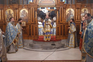 Στον Μητροπολιτικό Ιερό Ναό Αγίου Νικολάου Βόλου, ο Μητροπολίτης Αιτωλίας & Ακαρνανίας κ. Δαμασκηνός, επί τη εορτή της Αγίας Σκέπης