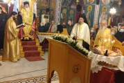 Δημητριάδος Ιγνάτιος: «Να διασώσουμε την αγάπη» – Εορτάστηκε η μνήμη του Αγίου Σπυρίδωνος στην Νέα Ιωνία
