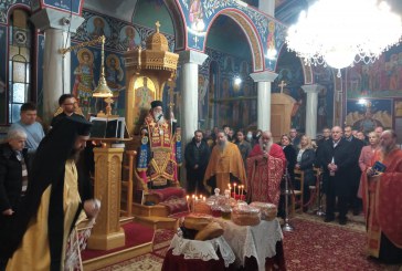 Δημητριάδος Ιγνάτιος: «Να κρατήσουμε ζωντανή την πίστη και την Παράδοσή μας» – Γιορτάστηκε η μνήμη του Νεομάρτυρος Γεδεών στην Χλόη Βελεστίνου