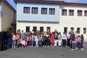 Επίσκεψη Σεβ. Δημητριάδος στο 2ο Δημοτικό Σχολείο Μηλεών – Καλών Νερών