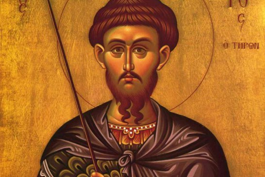 Α΄ Χαιρετισμοί – Πανήγυρις Αγίων Θεοδώρων