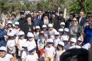 Εγκαίνια βρεφονηπιακού Σταθμού Αγριάς από τον Οικουμενικό Πατριάρχη – Πατριαρχική επίσκεψη στον ΙΑ΄ Πανελλήνιο Διαγωνισμό Ψαλτικής Τέχνης