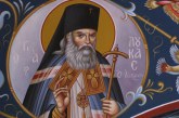 Μνήμη του Αγίου Λουκά του Ιατρού, Προστάτου του Σ.Σ.Κ. «Ο Εσταυρωμένος»