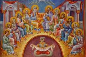 Κυριακή της Πεντηκοστής – Εορτή του Αγίου Πνεύματος