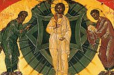 Πανηγύρεις Μεταμορφώσεως – 3η Αυγουστιάτικη Παράκληση στην Μεταμόρφωση Βόλου
