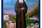 Γνωριμία με τους Αγίους της εποχής μας – Όσιος Εφραίμ ο Κατουνακιώτης – 1η Αγιολογική Διάλεξη στον Μητροπολιτικό μας Ναό