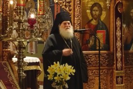 Στον Βόλο ο Ηγούμενος της Ιεράς Μονής Βατοπαιδίου Αγίου Όρους