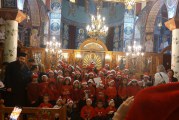 Χριστουγεννιάτικη εκδήλωση   στον Ι.Ν. Αγίας Παρασκευής Βόλου