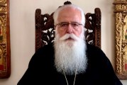 Σεβ. Μητροπολίτης Δημητριάδος κ.Ιγνάτιος στο Pemptousia FM: “Το τι σημαίνει γάμος για την Εκκλησία είναι αδιαπραγμάτευτο” (video)