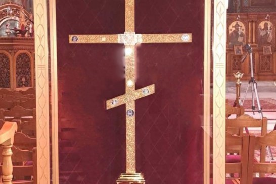 Σε δημόσια προσκύνηση ο Σταυρός του Μεγάλου Κωνσταντίνου στον Βόλο
