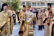Δημητριάδος Ιγνάτιος: «Η Ορθοδοξία μας διέρχεται μια σταυρώσιμη περίοδο» – Λαμπρή η Κυριακή της Ορθοδοξίας στον Βόλο