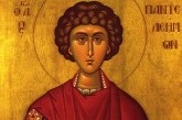 Πανηγύρεις Αγίου Παντελεήμονος