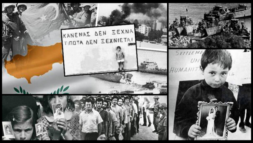 50 χρόνια από την τουρκική εισβολή στην Κύπρο – 50 πένθιμες κωδωνοκρουσίες – Επιμνημόσυνη Δέηση