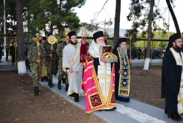 Δημητριάδος Ιγνάτιος «να κρατήσουμε την αληθινή και πνευματική μας ελευθερία» – Υποδοχή Τιμίας Κάρας του Οσίου Δαυίδ στο 304 ΠΕΒ