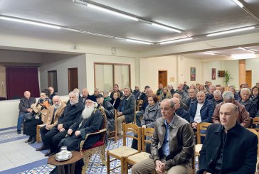 Δημητριάδος Ιγνάτιος: «κρατήστε ζωντανές τις παραδόσεις της πατρίδας μας» – Εκδήλωση για τα 140 Χρόνια Ιστορίας του Ιερού Ναού Αγίου Νικολάου Φυλάκης