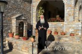 Ο ΔΗΜΗΤΡΙΑΔΟΣ ΙΓΝΑΤΙΟΣ ΣΕ 60’’ – ΕΙΝΑΙ ΚΥΡΙΑΚΗ ΙΑ΄ ΛΟΥΚΑ (video)