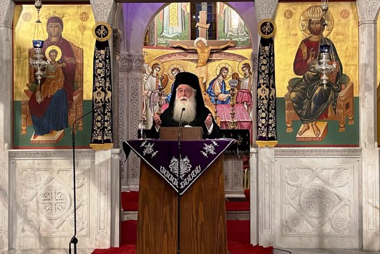 Δ’ Κατανυκτικός Εσπερινός – Ομιλία Σεβασμιωτάτου (video)