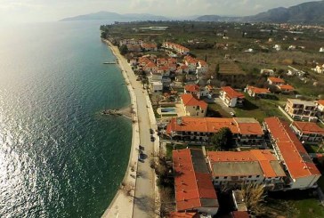 Κυκλοφορήθηκε το Εβδομαδιαίο Ενημερωτικό Δελτίο της Ι. Μ. Δημητριάδος «Εισοδικόν» τευχ. 671