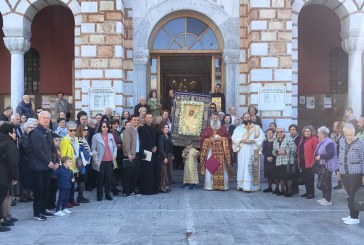 Εορτάστηκε η “Παναγία του Βόλου”