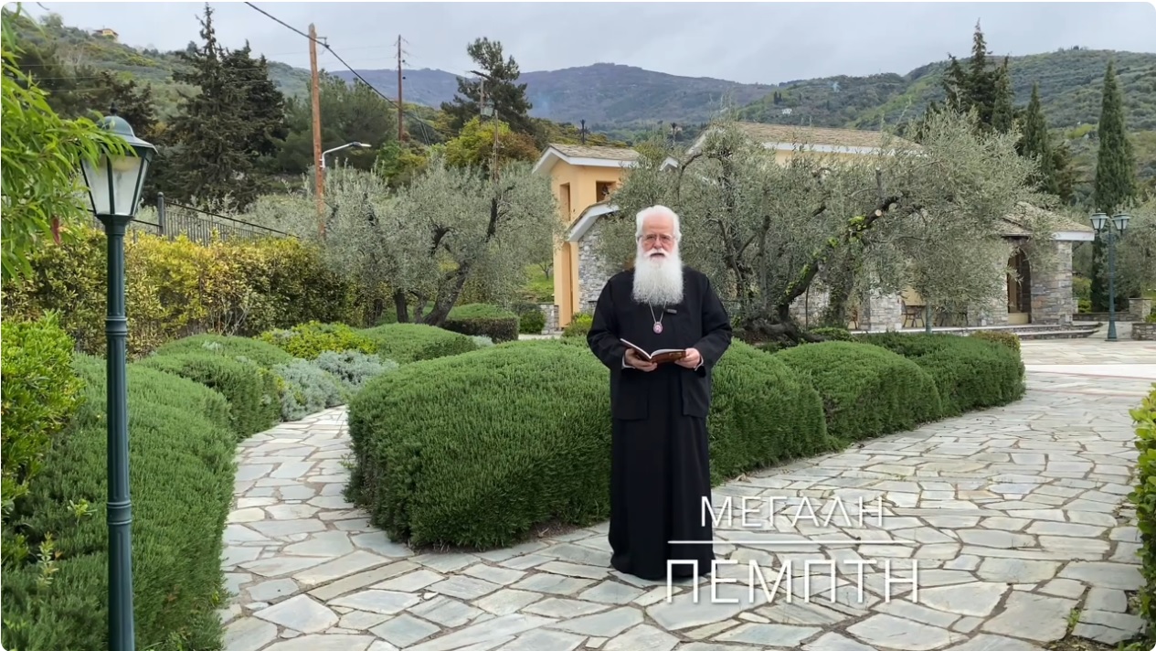 Ο ΔΗΜΗΤΡΙΑΔΟΣ ΙΓΝΑΤΙΟΣ ΣΕ 60’’ – ΕΙΝΑΙ ΜΕΓΑΛΗ ΠΕΜΠΤΗ (video)