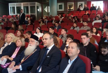 Δημητριάδος Ιγνάτιος : «Δεν πρέπει να διακυβευτεί η ενότητά μας» – Μήνυμα ευθύνης από τον Μητροπολίτη Δημητριάδος στο 12ο Συνέδριο Δημοσιολόγων(video)