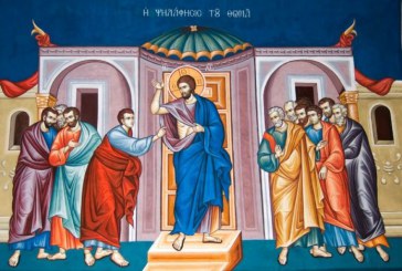 Πανηγύρις Αποστόλου Θωμά