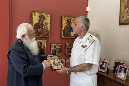 Εθιμοτυπική επίσκεψη νέου Διοικητή του Λιμενικού