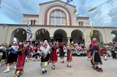 Μεγάλη μουσικοχορευτική εκδήλωση στην Ανάληψη