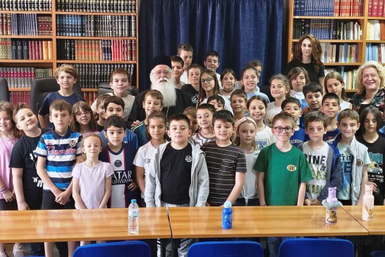 Επίσκεψη Μαθητών του 24ου Δημοτικού Σχολείου Βόλου στον Μητροπολίτη Δημητριάδος Ιγνάτιο