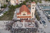 Το 6ο Αντάμωμα Παραδοσιακών Χορευτικών Ομάδων Μαγνησίας «…με χορούς κυκλωτικούς, πάντα ν’ ανταμώνουμε!»
