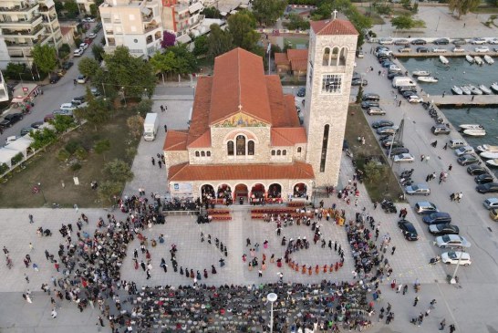 Το 6ο Αντάμωμα Παραδοσιακών Χορευτικών Ομάδων Μαγνησίας «…με χορούς κυκλωτικούς, πάντα ν’ ανταμώνουμε!»